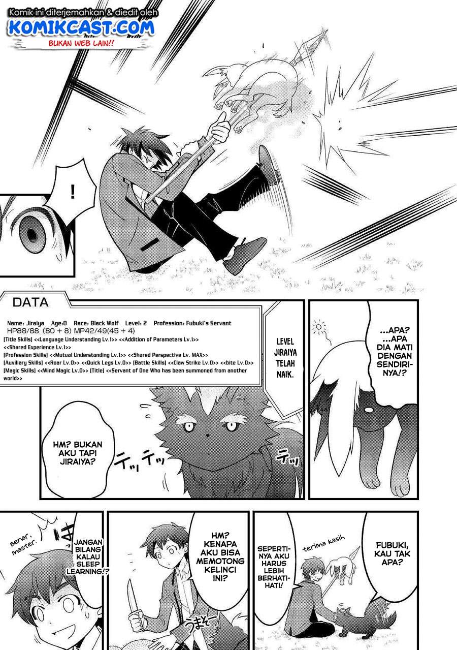 Kamisama Ni Kago 2 Nin Bun Moraimashita Chapter 03 Gambar 12